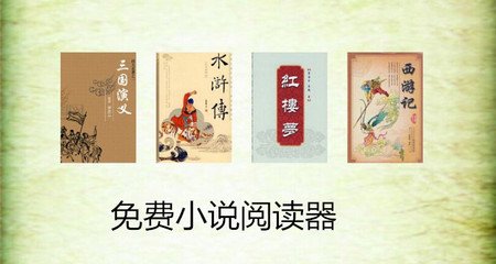 结婚双方都是中国人可以办理菲律宾结婚证吗