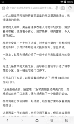 营销活动策划方案步骤